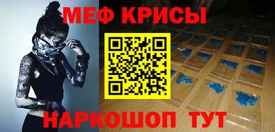 наркотики Ярославль