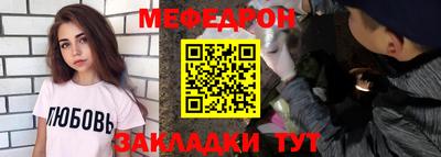наркотики Ярославль