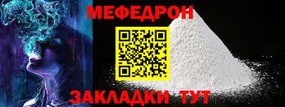наркотики Ярославль