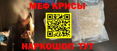 наркотики Ярославль