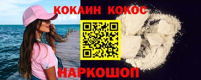 сатива Ярцево