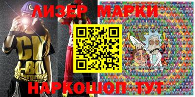 мефедрон мука Янаул