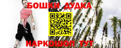 мефедрон мука Янаул