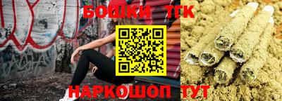 наркотики Ярославль