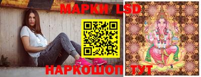 мефедрон мука Янаул