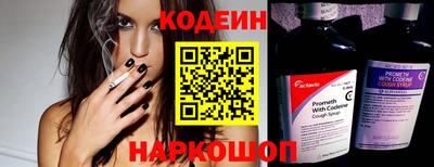 мефедрон мука Янаул