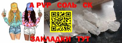 наркотики Ярославль