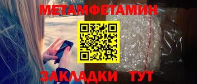 наркотики Ярославль
