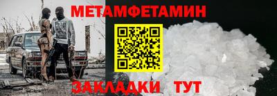 наркотики Ярославль