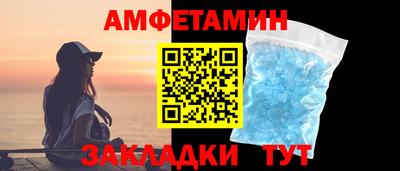 мдпв Анжеро-Судженск