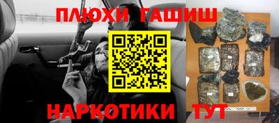 мдпв Анжеро-Судженск