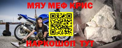 наркотики Ярославль