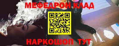 мдпв Анжеро-Судженск